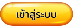 button gold background image png
